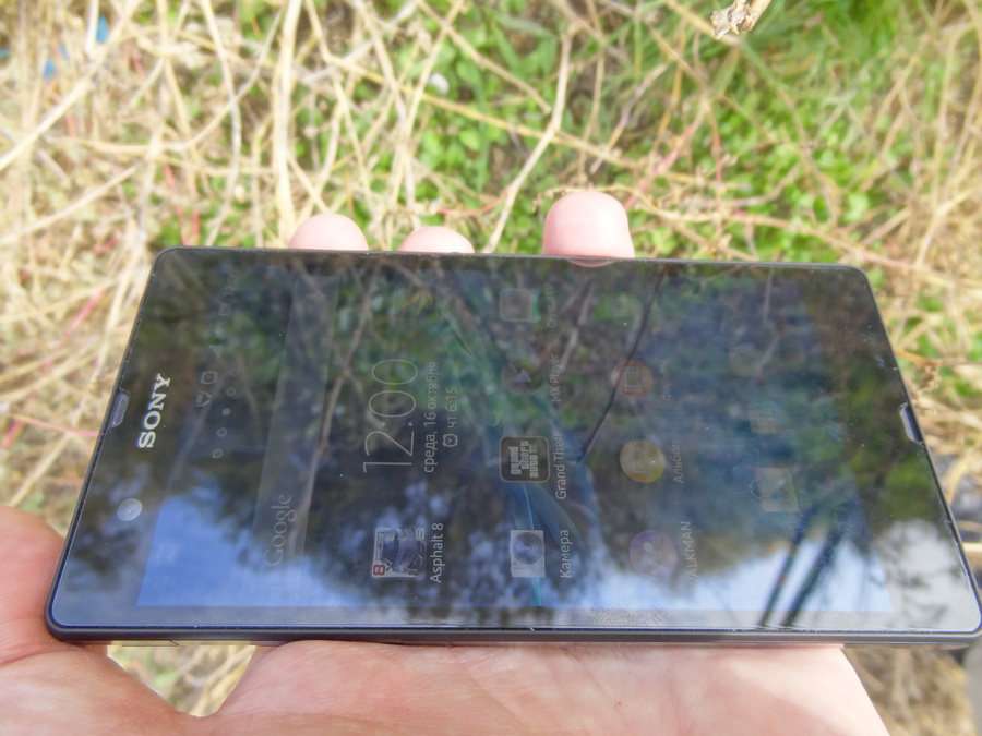 Ремонт Sony Xperia C4